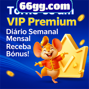 66gg.com Rebate