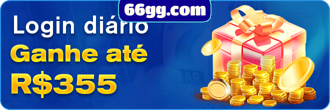 Rebate